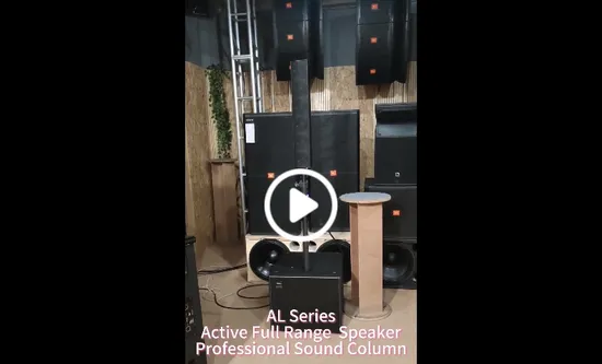 액티브 서브우퍼 컬럼 스피커 15인치 시스템 풀 주파수 오디오 시스템