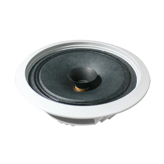 뮤직 시스템 앰프 6인치 림리스 풀레인지 천장 스피커 50W 피크